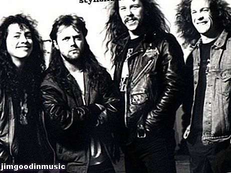 Metallica Ciekawe fakty i rzadkości